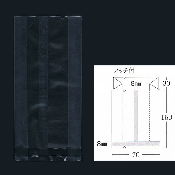 【直送／代引不可】合掌ガゼット袋 GTN No.22 （70×30×150)　透明・冷凍対応 5000枚