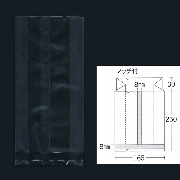 【直送／代引不可】合掌ガゼット袋 GTN No.52 （165×30×250)　透明・冷凍対応 1600枚