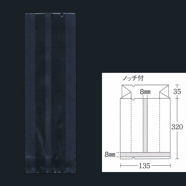 【直送／代引不可】合掌ガゼット袋 GTN No.46 （135×35×320)　透明・冷凍対応 1200枚