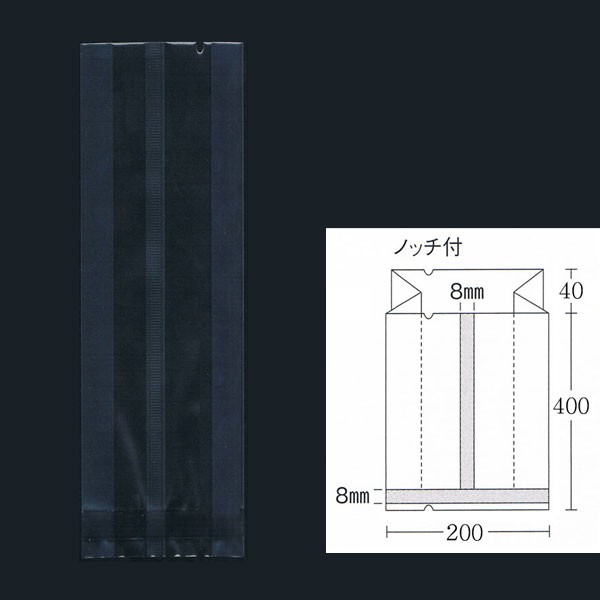 【直送／代引不可】合掌ガゼット袋 GTN No.59 （200×40×400)　透明・冷凍対応 800枚