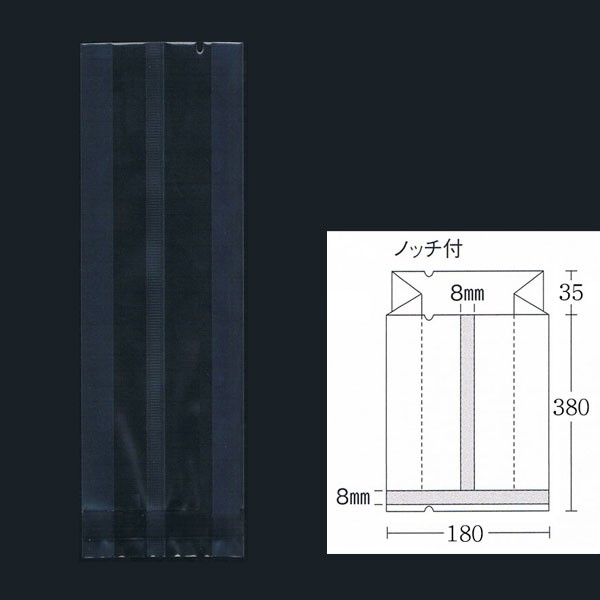 【直送／代引不可】合掌ガゼット袋 GTN No.55 （180×35×380)　透明・冷凍対応 1000枚