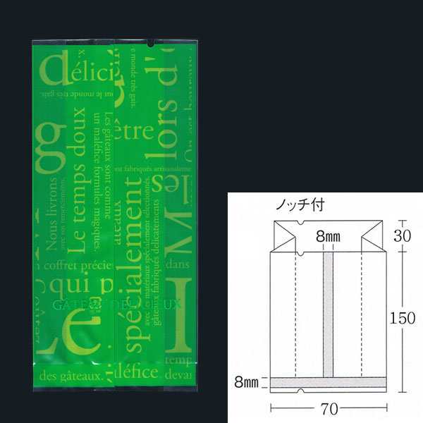 合掌ガゼット袋 GT No.22 洋柄グリーン バラ 70×30×150 1000枚