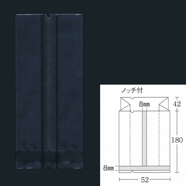 【直送／代引不可】合掌ガゼット袋 GT No.6 透明 52×42×180 4000枚