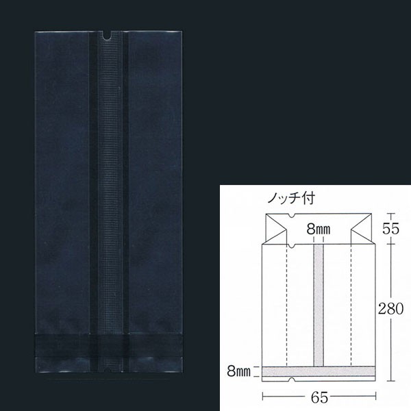 【直送／代引不可】合掌ガゼット袋 GT No.21 透明 65×55×280 2000枚