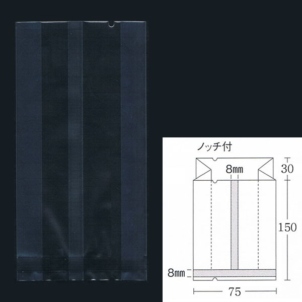 【直送／代引不可】合掌ガゼット袋 GT No.25 透明 75×30×150 4000枚