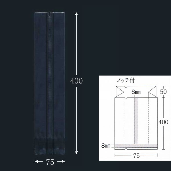 【直送／代引不可】合掌ガゼット袋 GT No.26 透明 75×50×400 1600枚