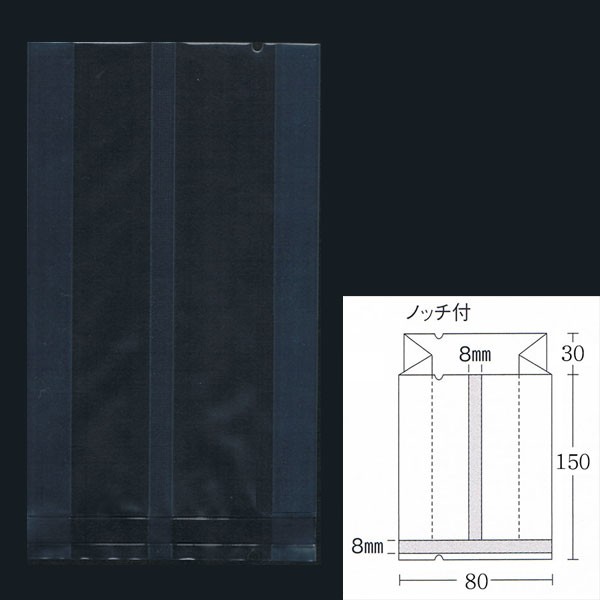 【直送／代引不可】合掌ガゼット袋 GT No.29 透明 80×30×150 4000枚