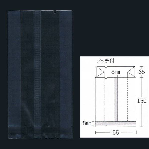 【直送／代引不可】合掌ガゼット袋 GTN No.8 （55×35×150)　透明・冷凍対応 5000枚