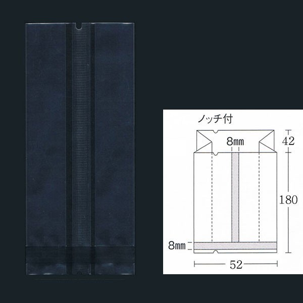 【直送／代引不可】合掌ガゼット袋 GTN No.6 （52×42×180)　透明・冷凍対応 4000枚