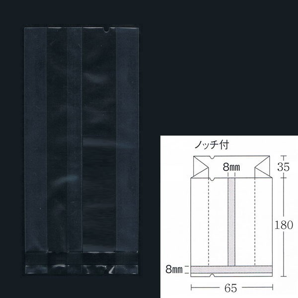 合掌ガゼット袋 GTN No.20A1 バラ 65×35×180 透明・冷凍対応 1000枚