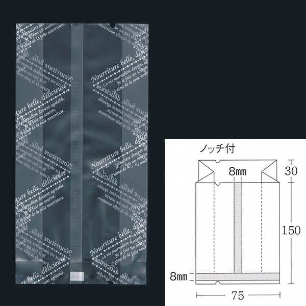 【直送／代引不可】合掌ガゼット袋 GM No.25パリ白　マット調 脱酸素剤対応 5000枚