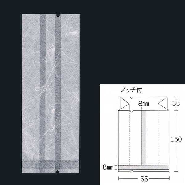 【直送／代引不可】合掌ガゼット袋 GU No.8 （55×35×150） ホワイト　雲龍紙 2400枚