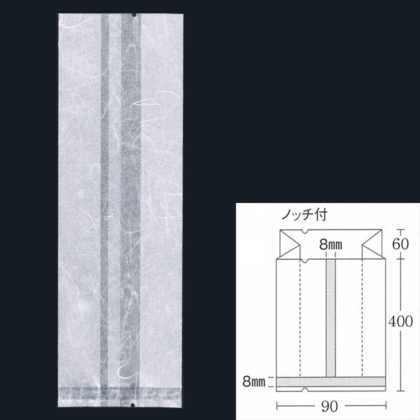 【直送／代引不可】合掌ガゼット袋 GU No.35 （90×60×400） ホワイト 雲龍紙 900枚