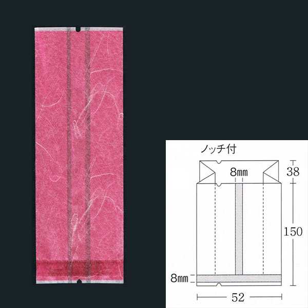 【直送／代引不可】合掌ガゼット袋 GU No.4ピンク （52×38×150） 雲龍紙 4200枚