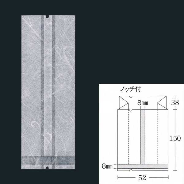 【直送／代引不可】合掌ガゼット袋 GU No.4 （52×38×150） ホワイト　雲龍紙 4200枚