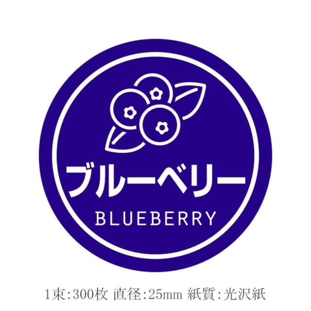 テイスティシール　コーヒー　　５０束（５０００枚） ケース販売スズカ未来 テイスティシール コーヒー Φ28 007275665 1