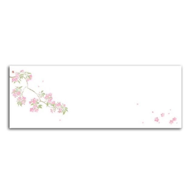 おてもとまっと 花友禅 桜 2月〜4月 OT-U07 1000枚