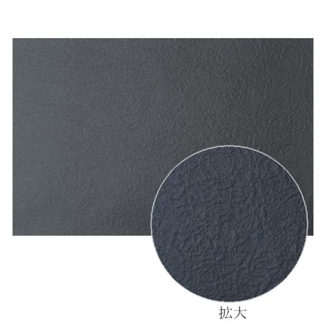 【直送／代引不可】尺三まっと 揉み和紙 墨 MSA-04 1000枚