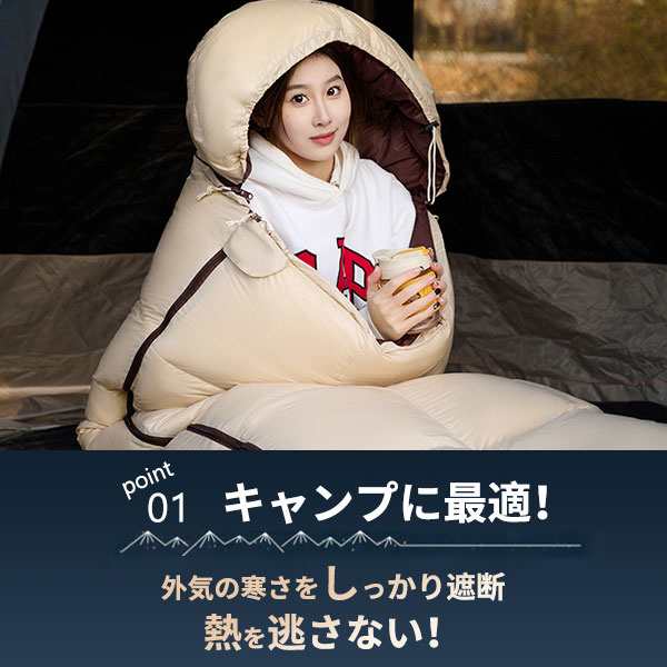 シュラフ ダウン 寝袋 冬用 シュラフ コンパクト キャンプ 羽毛 ダウン