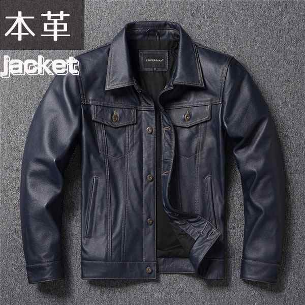 ライダースジャケット メンズ レザージャケット 本革 牛革 革ジャン ライダース ジャケット シンプル 柔らかい 肌触りいい 軽い 人気ジャケット agesugi_sfa