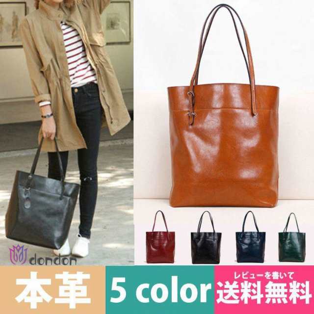 縦型 トートバッグ ハンドバッグ レディース メンズ 本革 本牛革 牛革 通勤 通学 A4 男女兼用 仕切り ビジネスバッグ おしゃれ カジュアル 黒 外ポケット