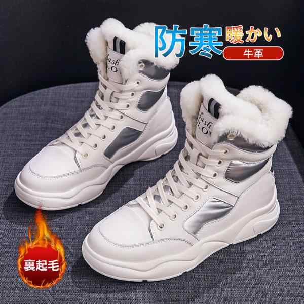 ブーツ シューズ レディース ムートンブーツ モカシン 冬靴 牛革 本革 ファッション 秋冬 裏起毛 もこもこ 暖かい かわいい おしゃれ セール