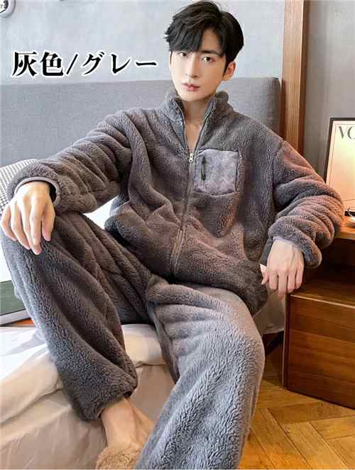 パジャマ メンズ 長袖 秋冬 ルームウェア パジャマ 部屋着 寝巻 寝間着ナイトウェアナイティー上下セット メンズ ゆったり パジャマ 秋冬　メンズ 紳士 父の日 ギフト プレゼント もこもこ パジャマ メンズ 冬 用 長袖 ルームウェア メンズ 上下 メンズパジャマ