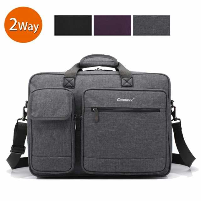 大容量 多機能ビジネスバッグ パソコンバッグ 15.6インチ 17インチ pc カバン 耐衝撃 出張 PCバッグ 大容量 防水 自立 就活 ビジネス鞄 a4 15.6 17.3インチ 2way バッグ メンズ 立体クッション内蔵 防圧 防水 高機能PCバッグ