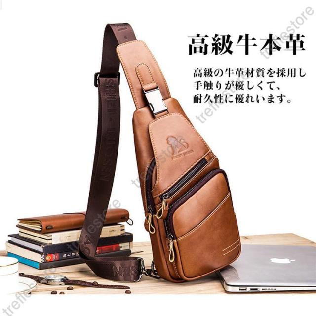 メンズバッグ 高級牛革斜め掛けバッグ ボディバッグ 大容量ワンショルダーバッグ レザー ヌメ革 ショルダー バッグ メンズ 斜め 掛け 革 ボディバッグ ビジネス バッグ