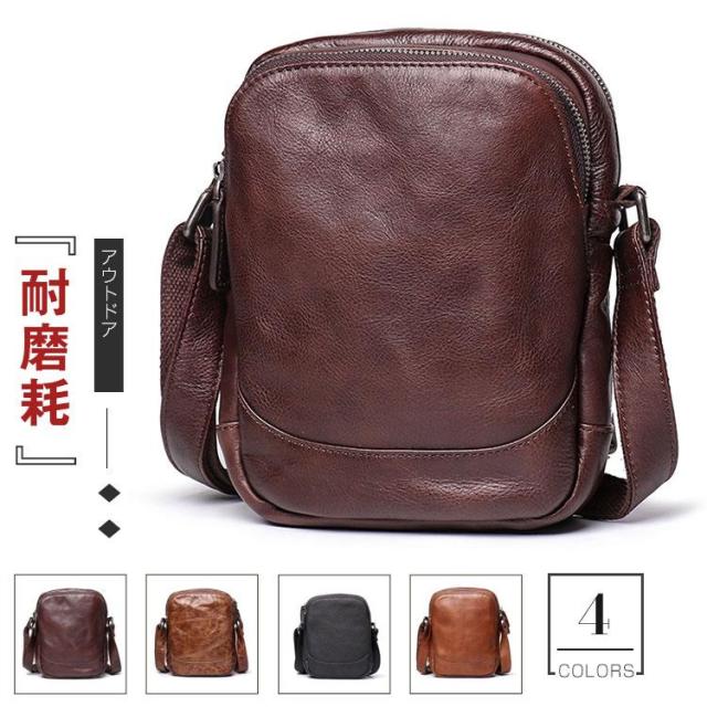 本革　メッセンジャーバッグ　ショルダーバッグメンズ 斜めがけ 2way 耐久 ビジネスバッグ　通勤バッグ カバン　牛革　通勤通学 　カジュアル アウトドア