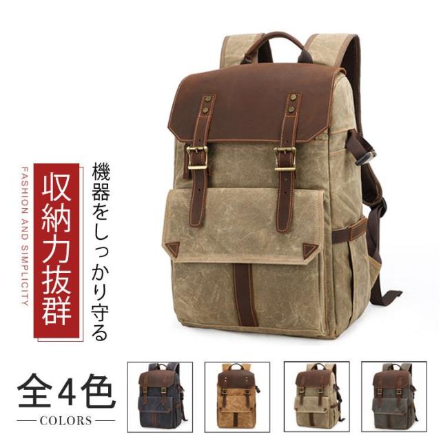 リュック カメラバッグ カメラケース　一眼レフバッグ 鞄 かばん カメラバック　レンズ収納　インナーバッグ　アウトドア 大容量　耐摩防振　旅行