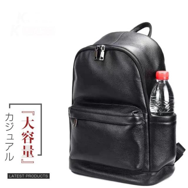 リュック　メンズ　リュックサック 本革　デイパック　ビジネス　バックパック　レザー　通勤通学　旅行　出張　アウトドア　自転車鞄　カバン