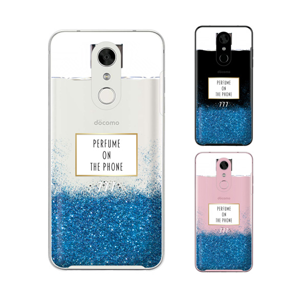 Disney Mobile On Docomo Dm 01k スマホ ケース ハード カバー ディズニーモバイル 香水 ボトル メタル 青 ブルーの通販はau Pay マーケット 株式会社kouken