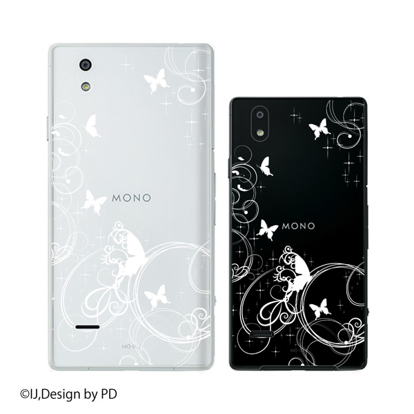 Docomo Mono Mo 01j スマホ ケース ハード カバー ラグジュアリーライン1 スマホケース スマホカバーの通販はau Wowma 株式会社kouken