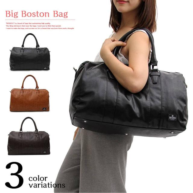 ボストンバッグ レディースバッグ 2way 出張 旅行 ゴルフ タウンユース 大きめ 大容量 1泊2日 鞄 軽量 バッグ 人気 通勤 通学 仕事の通販は 5,959円