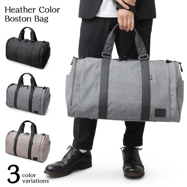 ボストンバッグ 2way 出張 旅行 旅行バッグ ゴルフバッグ タウンユース 大きめ 大容量 1泊2日 カバン 鞄 かばん 軽量 ナイロン シンプル の通販はau Pay マーケット はっぴーdog Au Pay マーケット店