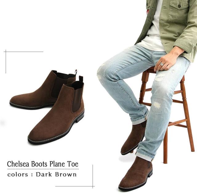チェルシーブーツ サイドゴアブーツ メンズブーツ メンズ カジュアル ブーツ 靴 シューズ スエード スウェード 大人 シンプル オシャレの通販はau Pay マーケット はっぴーdog Au Pay マーケット店