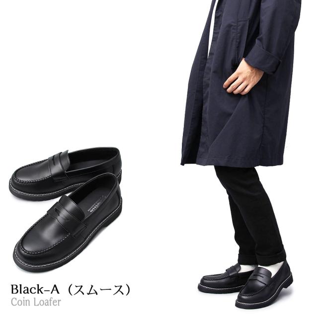 メンズシューズ コインローファー ローファー スリッポン カジュアル 厚底 靴下 ボリューム トレンド 通学 黒 Black 定番 メンズ 大人 身の通販はau Pay マーケット はっぴーdog Au Pay マーケット店