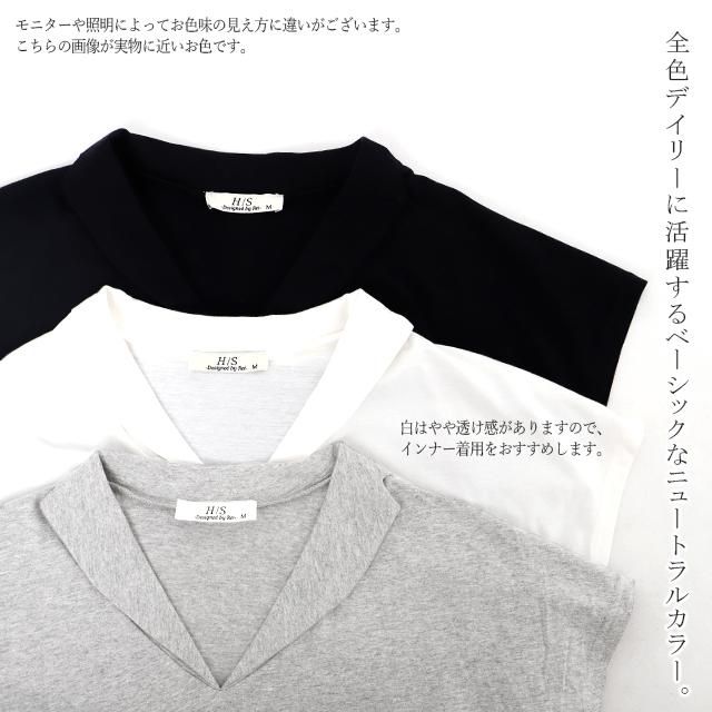 最終sale アウトレット チュニック Tシャツ チュニック Vネック 半袖 カジュアル ミニワンピース 夏 ミニワンピース 夏新作 夏 スの通販はau Pay マーケット Hug U ハグユー Au Payマーケット店