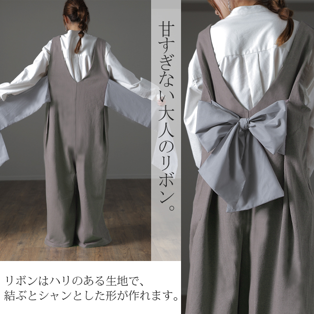 3タイプの丈から選べる オールインワン レディース サロペット デニム オーバーオール 体型カバー リボン バックリボン 大きいサイの通販はau Pay マーケット Hug U ハグユー Au Payマーケット店