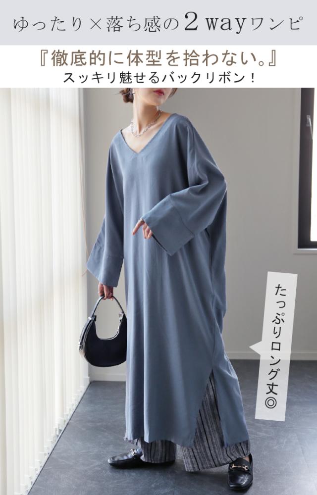 一部7月中旬入荷 ワンピース ロングワンピース マキシワンピース レディース Aラインワンピース スリット マキシ 大きいサイズ レイヤーの通販はau Pay マーケット Hug U ハグユー Au Payマーケット店