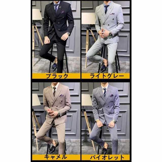 オヤレ ライトグレーダブル スーツ セットアップ スリム 2