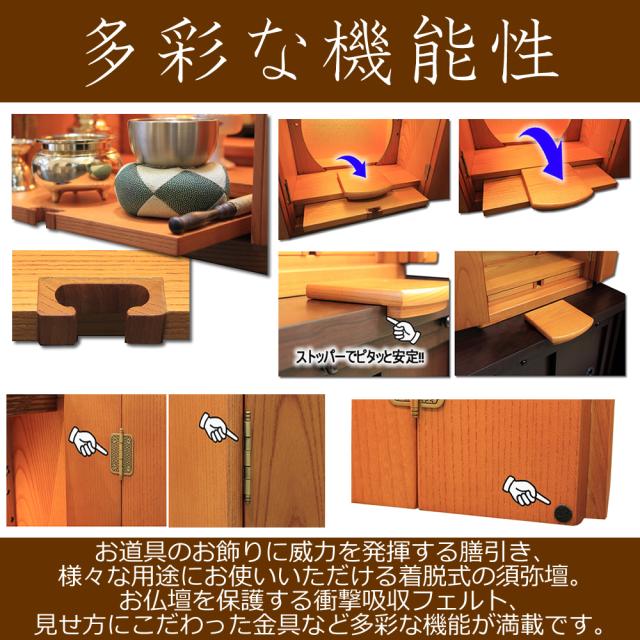 仏壇 ミニ仏壇 モダン仏壇 かぐや 12号 仏具一式セット 本欅 コンパクト 小さい かわいい 小型 リビング 高36cm 幅36cm 奥26cm 全宗派対の通販はau Pay マーケット 仏壇 神棚の松山神仏具店