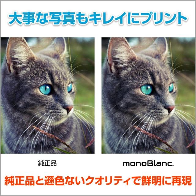 インクカートリッジ Canon キャノン プリンター インク 5色6本セットbci 371xl Bci370xl 互換インクカートリッジ 2019 Icチップ 残量の通販はau Pay マーケット Elxia Store