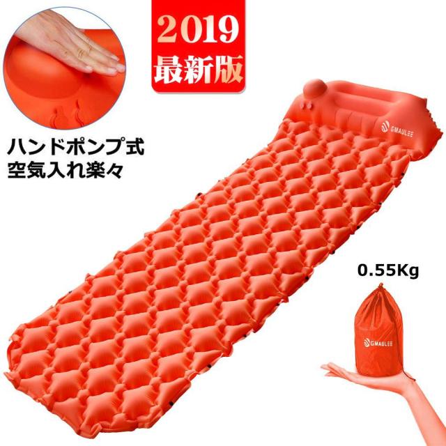 エアーマット キャンプマット エアーベッド ハンドポンプ付き 枕付き 折畳み式 キャンプマット 超軽量 40dナイロン Tpu生地 アウトドアマの通販はau Pay マーケット Elxia Store