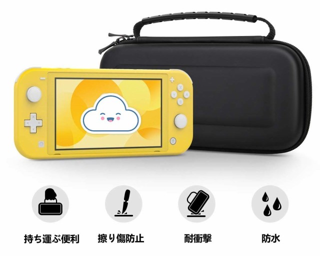 Nintendo Switch Lite 対応 ６ In 1 ニンテンドースイッチ ライトケース Switch Lite 収納ケース Asamon 大容量 全面保護 耐衝撃 の通販はau Pay マーケット Elxia Store
