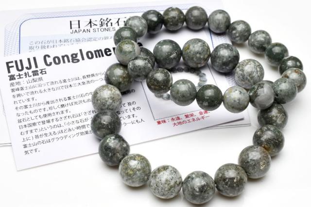 日本銘石 山梨県産 富士さざれ石 12mm ブレスレット 【ネコポス送料 