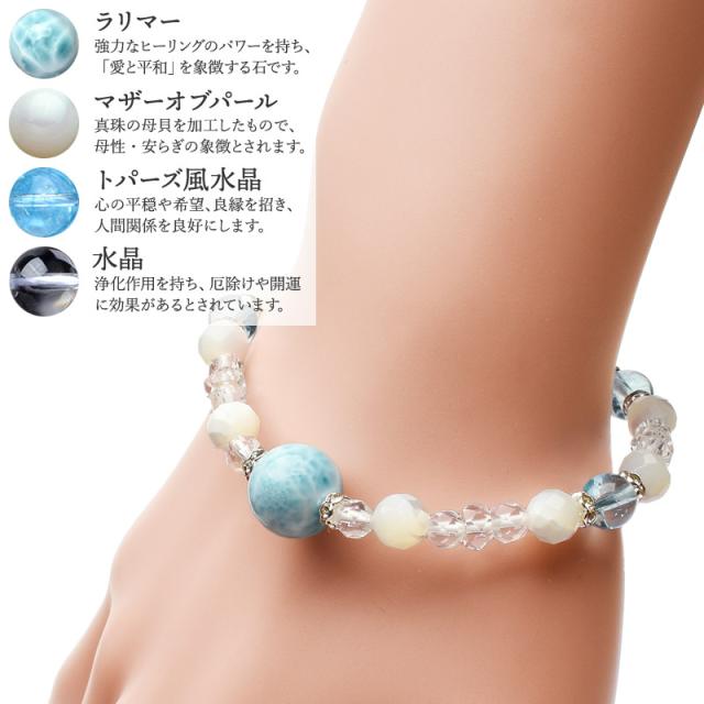 コーラルブランチ ラリマー ロングネックレス ハワイ BellaAnela 貴重