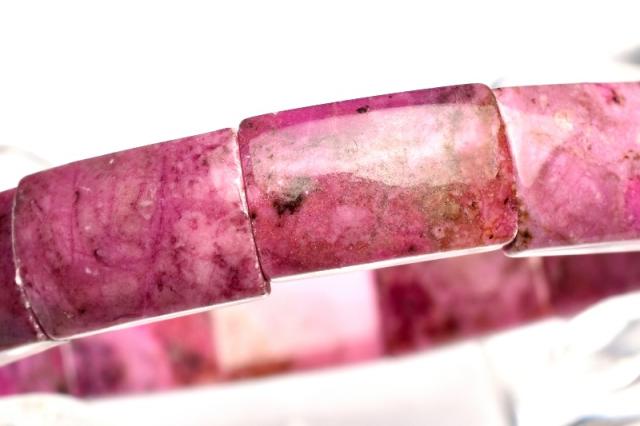 【１点物】高発色◇奇跡の神秘 コバルトドロマイト(コバルトカルサイト)　15.5-16.5x9.5-10mm　バングル 【ネコポス送料無料】_MA6457_3