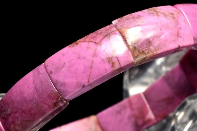 【１点物】高発色◇奇跡の神秘 コバルトドロマイト(コバルトカルサイト)　15.5-16.5x9.5-10mm　バングル 【ネコポス送料無料】_MA7255_1